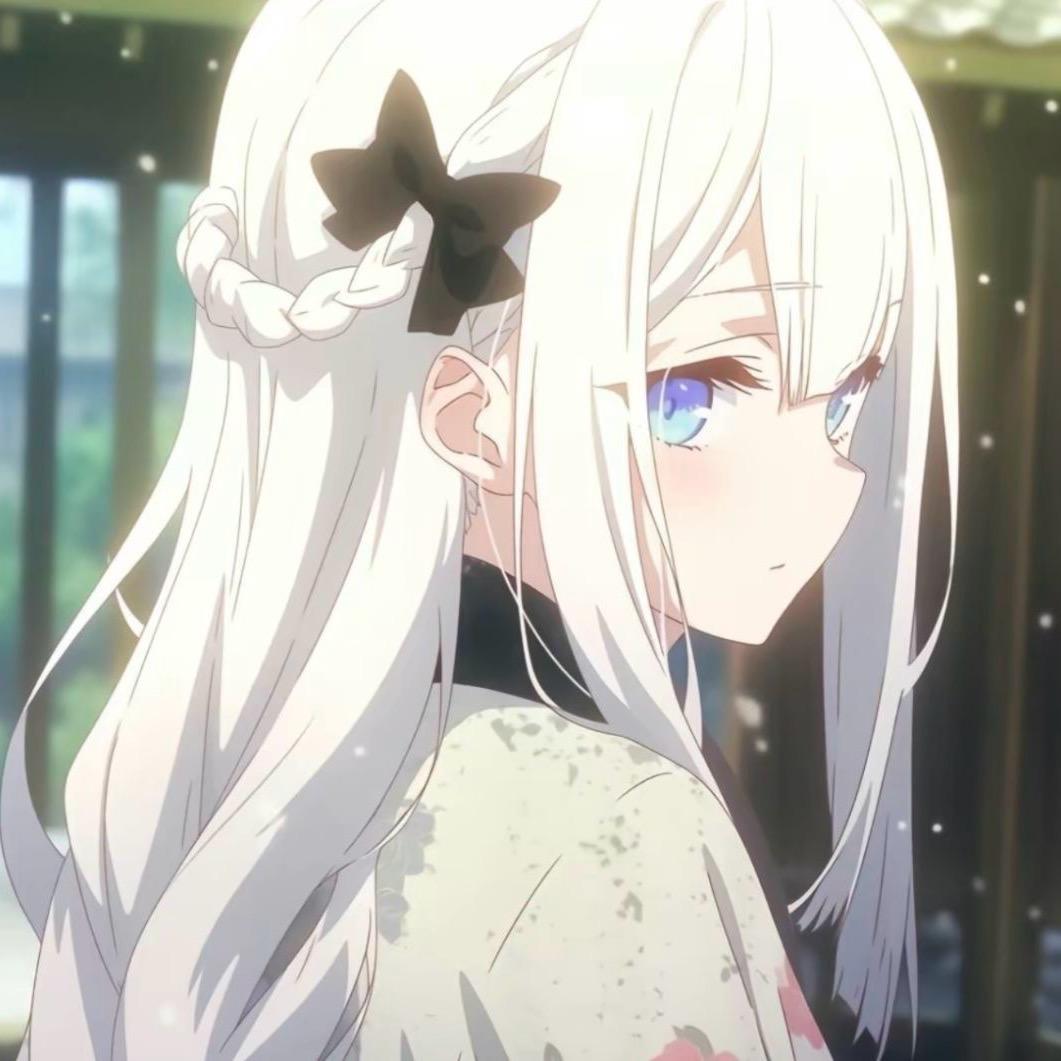 禕