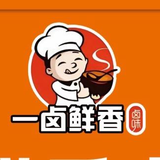 一卤鲜香卤味坊官方号