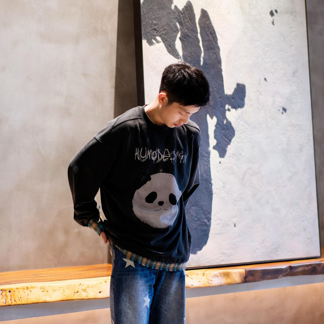 XINGYU