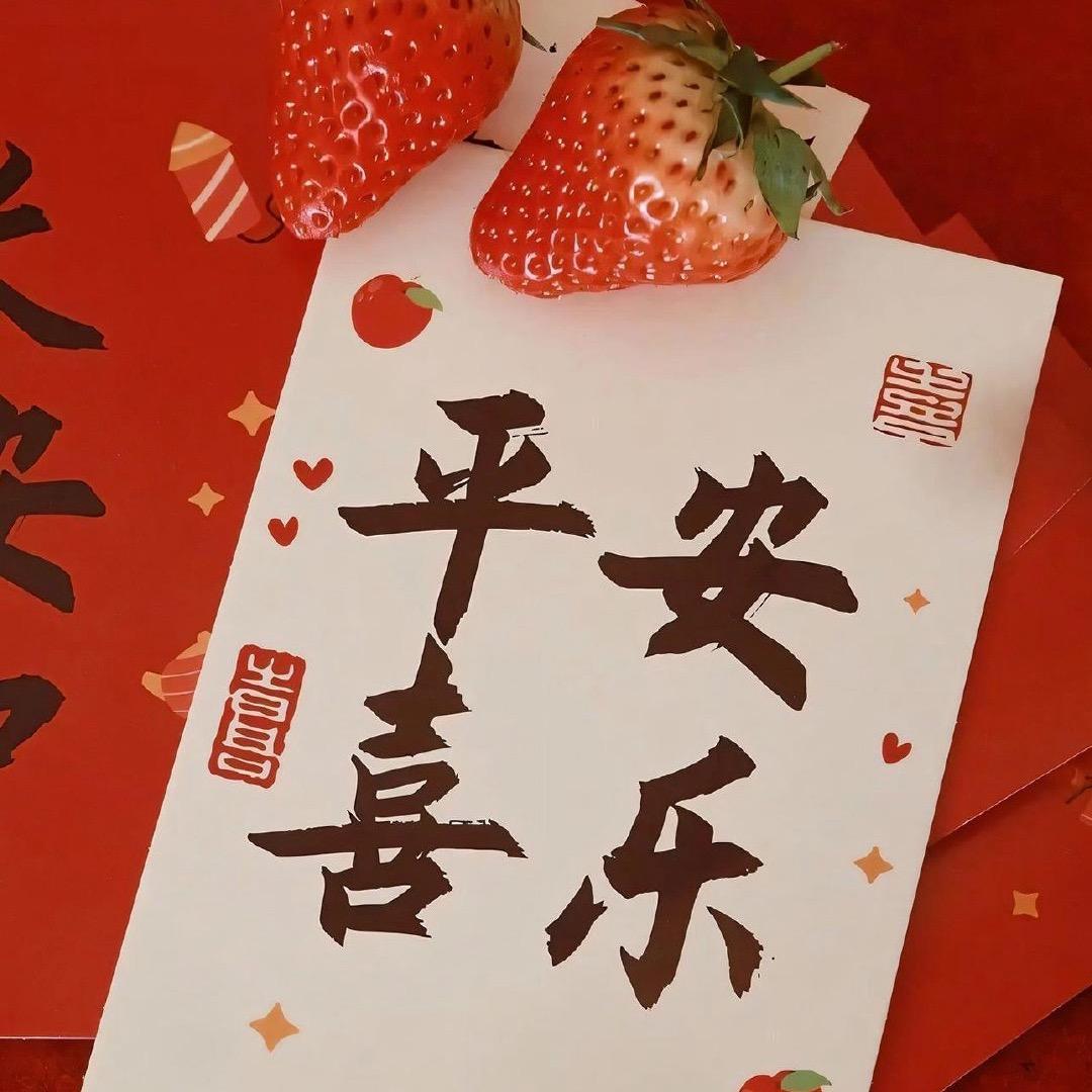拂晓晨曦❤️❤️