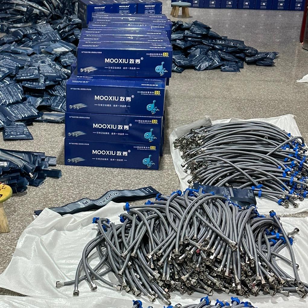 南安市仑苍旺众森卫浴软管厂家