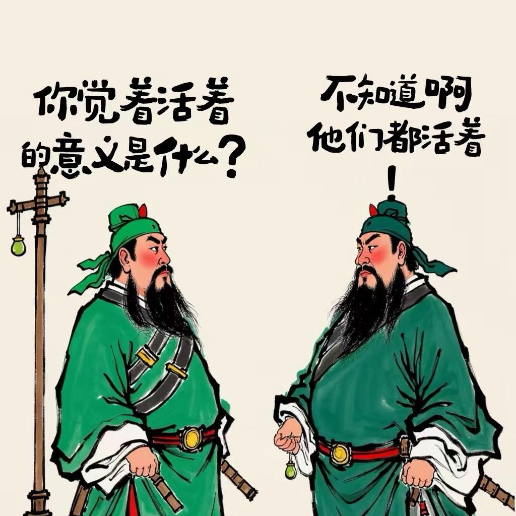 @九离
