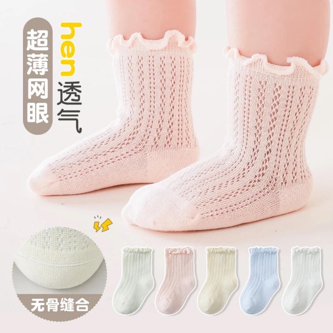诺米团婴童袜