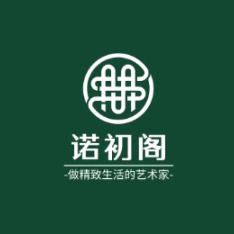 诺初阁家居旗舰店