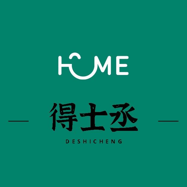 得士丞鞋类严选店