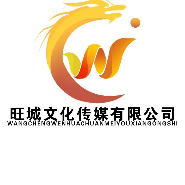 渲渲．好物分享