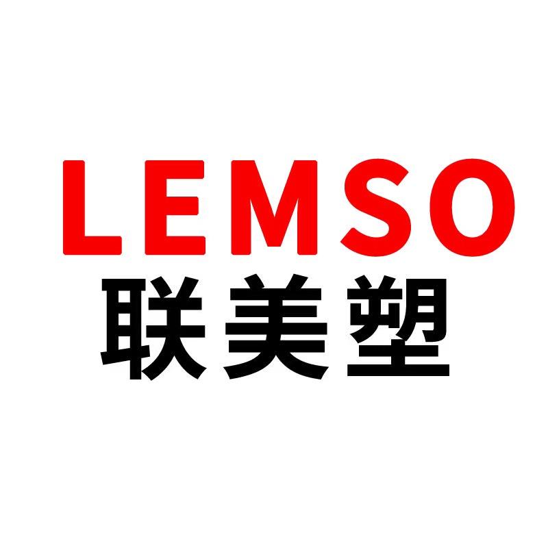 联美塑化粪池批发厂家