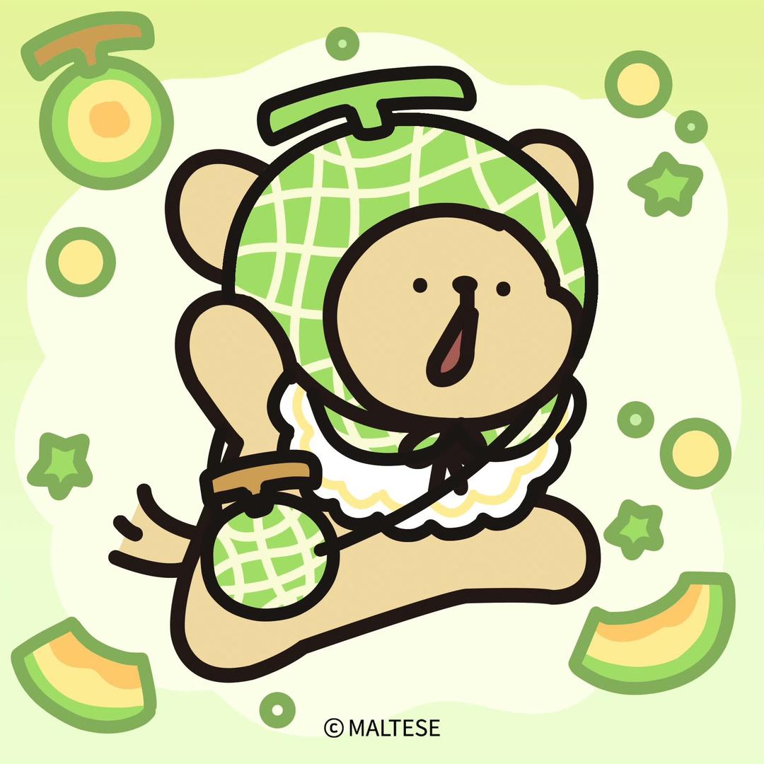 星辰