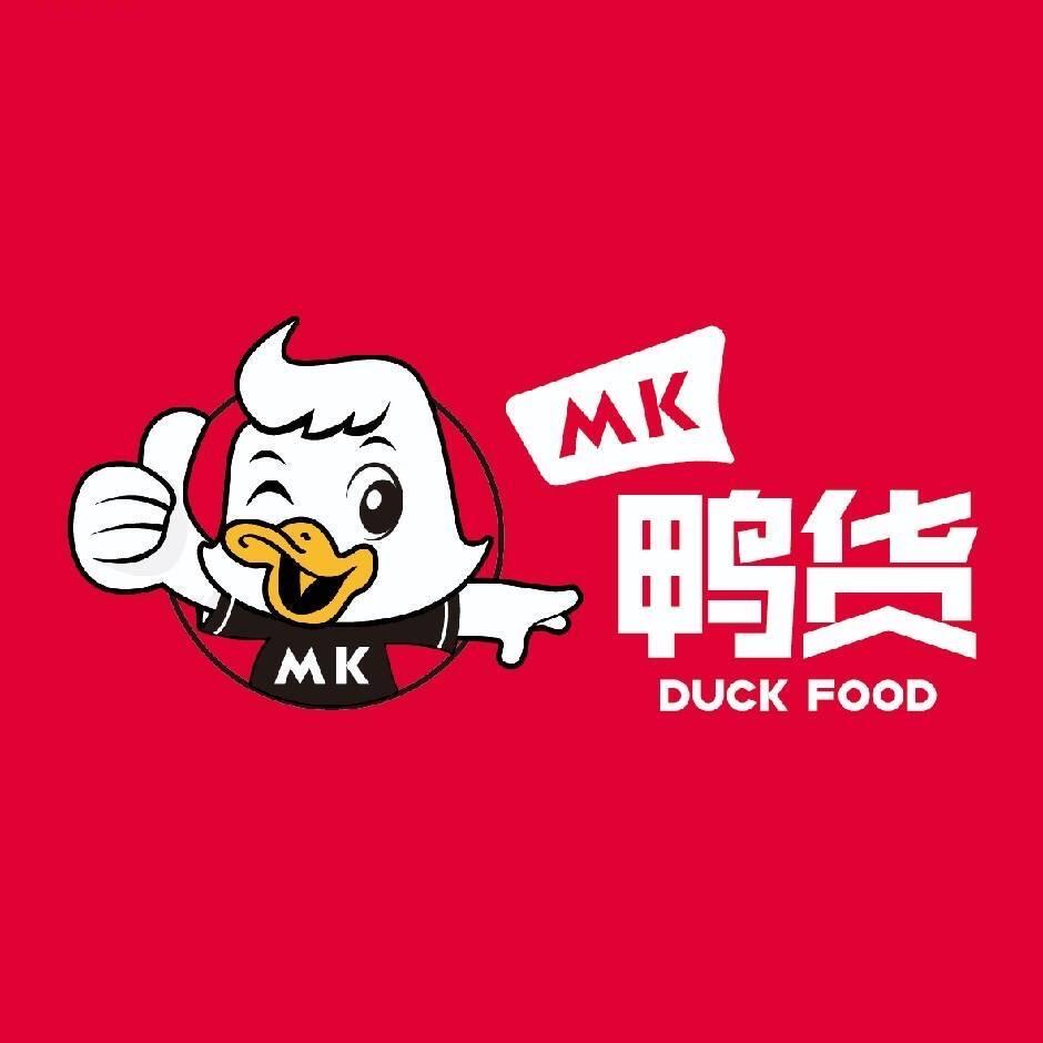 保定MK塘沽鸭货总店