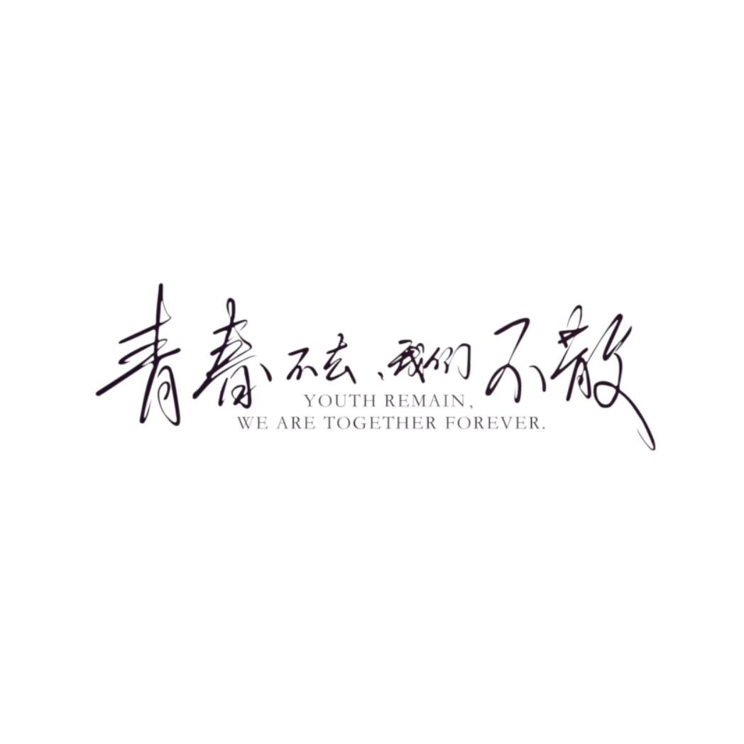 侃