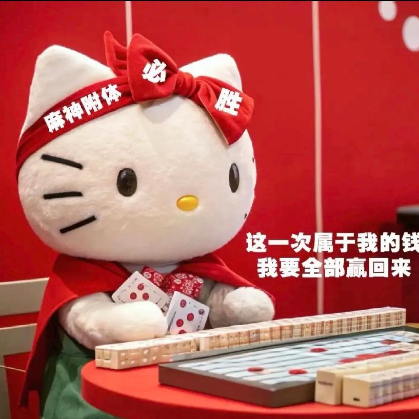 果果💖💖茶艺室