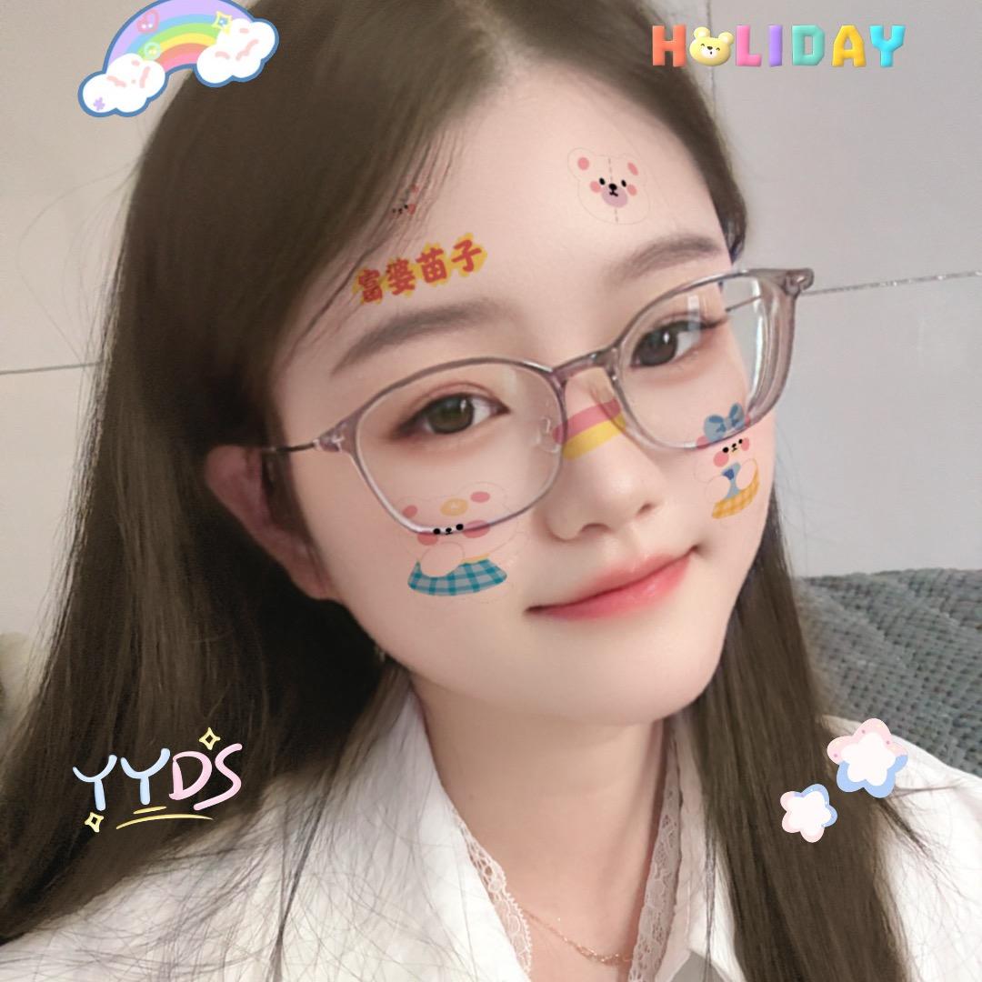 A贝壳房产婷婷啊