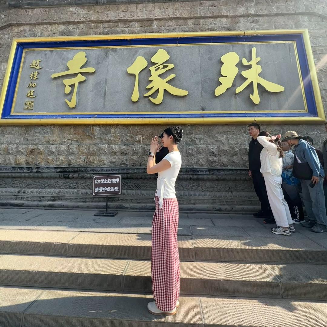 小朵🌸