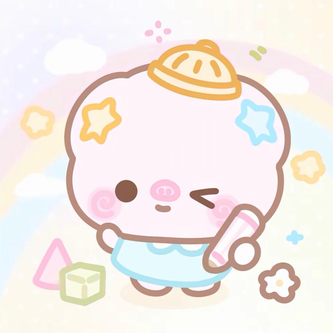 不眠岛