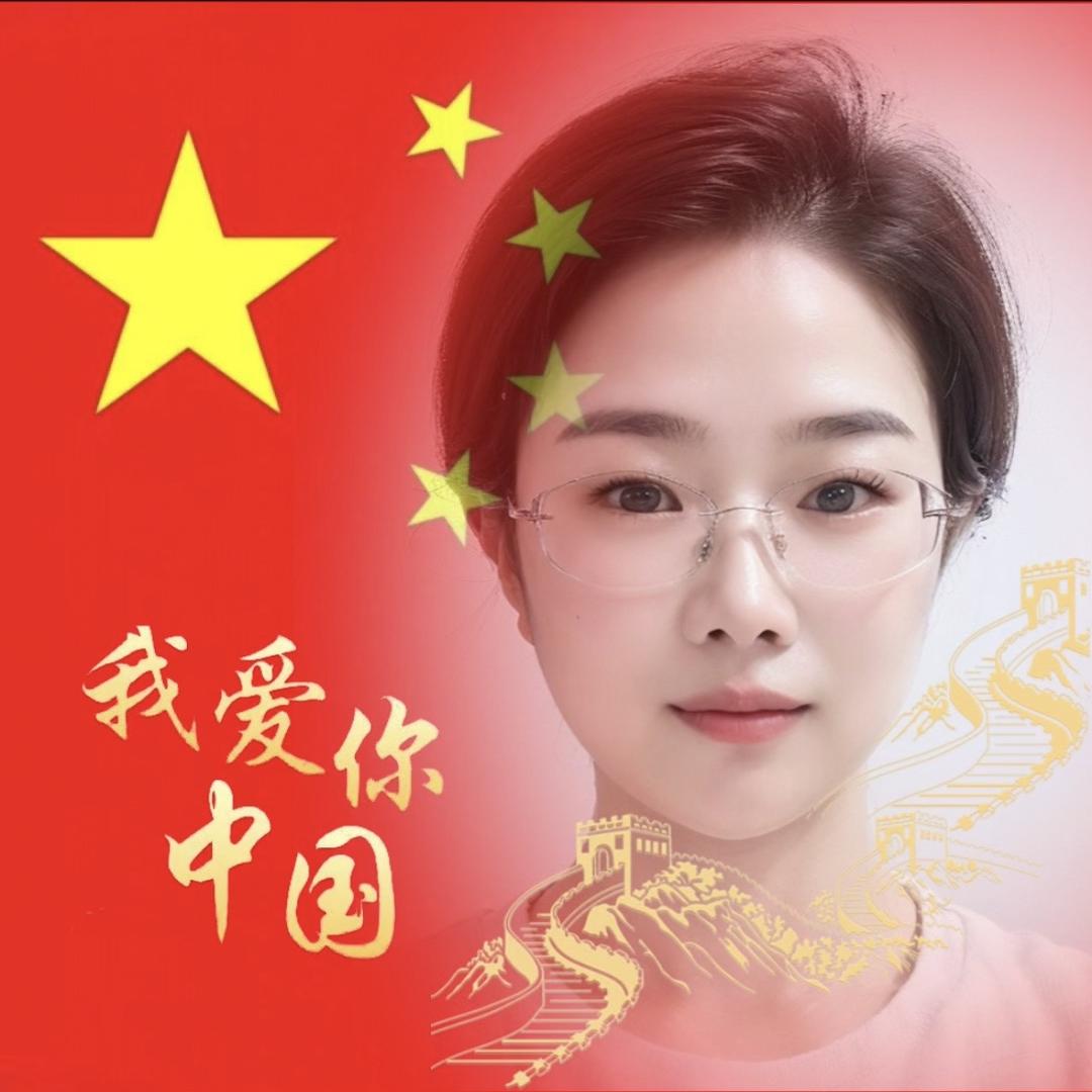 一卢有你