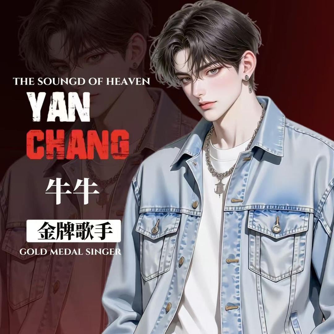 牛牛👑牛牛