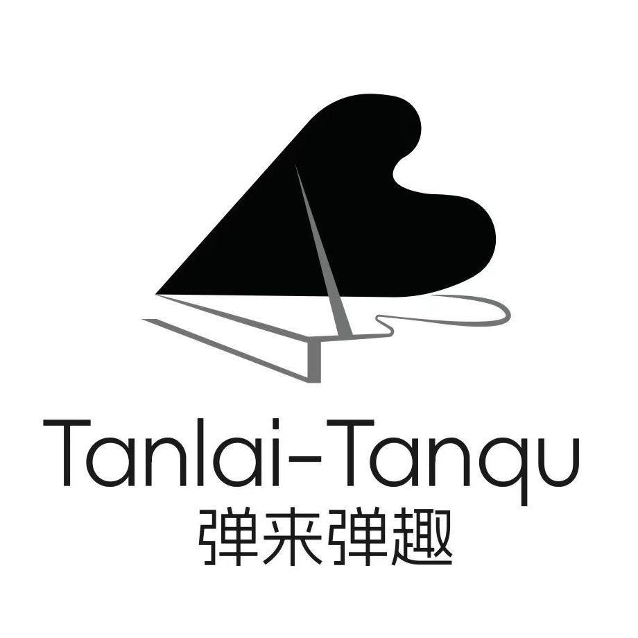 弹来弹趣(嘉定新城万达校区)