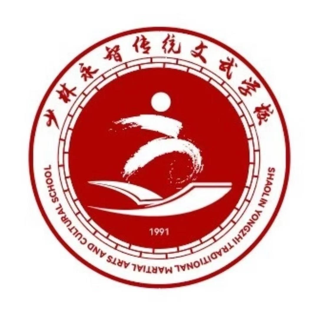 @永智武校👍（王教练）