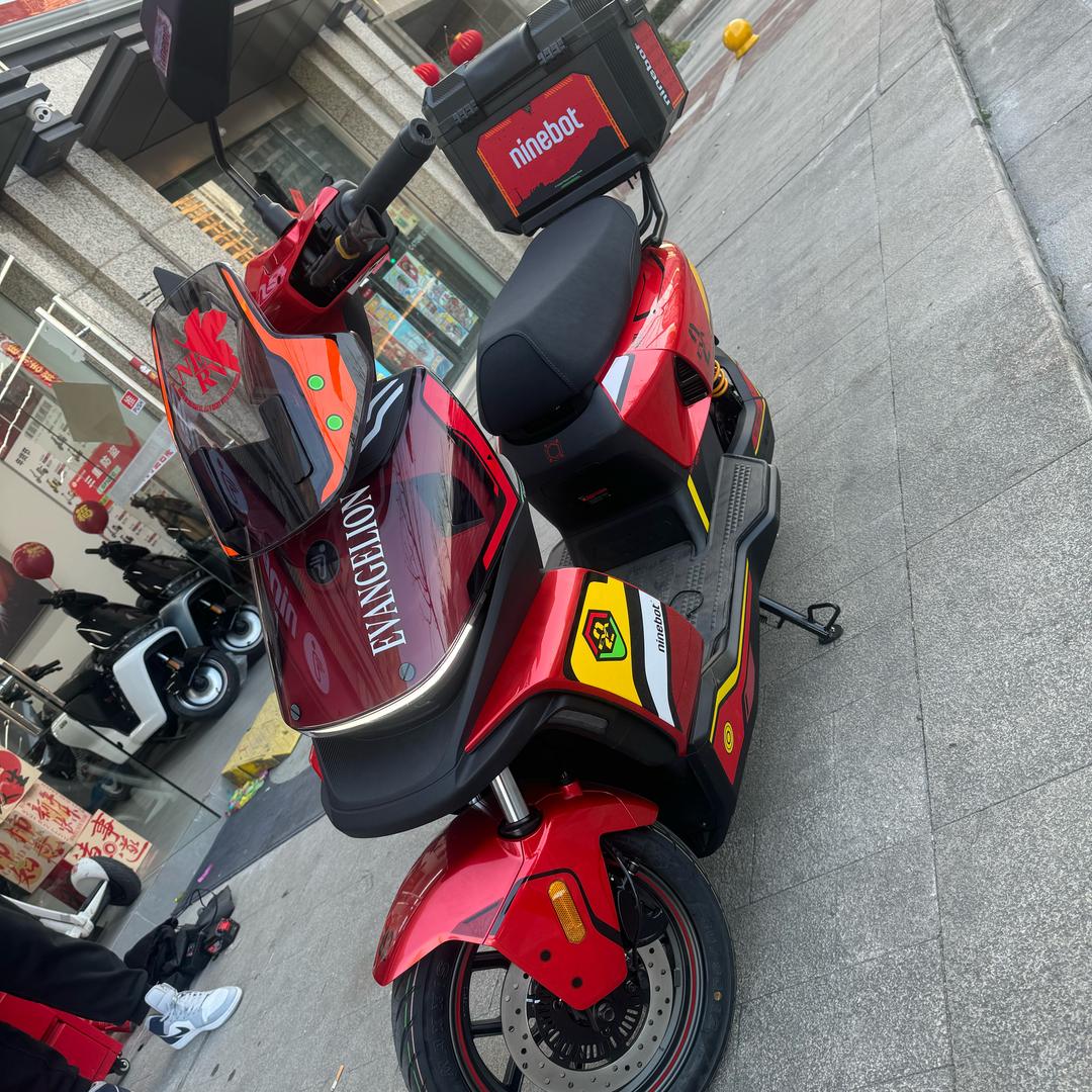 九号宁川路运营中心