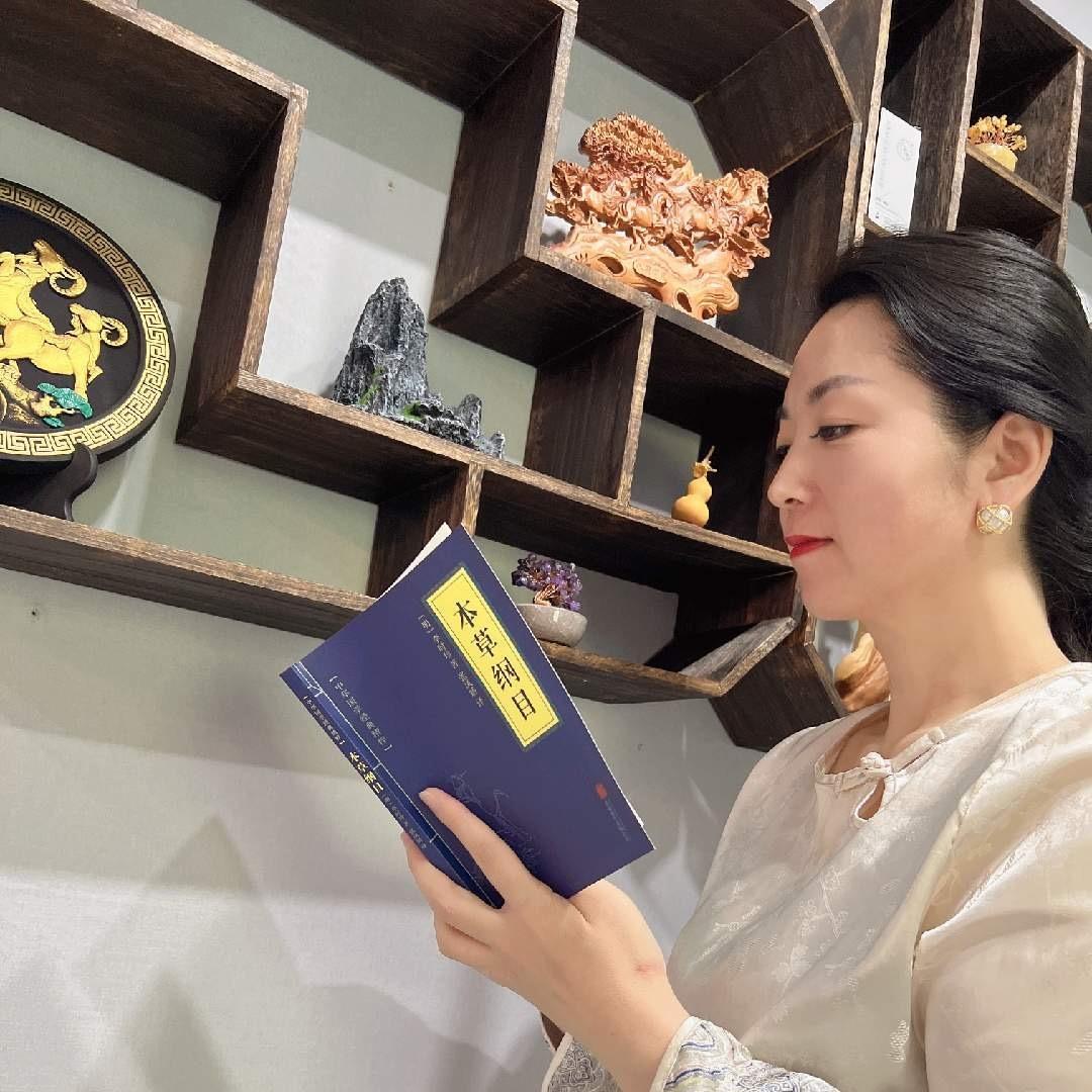 秦姐草本美肤