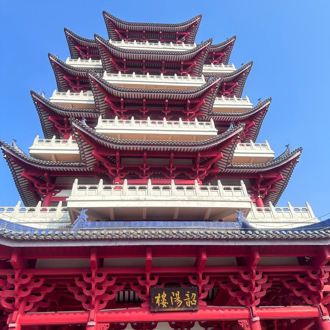 未来可期