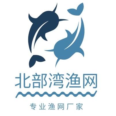 北部湾渔网店封华尺渔需品店