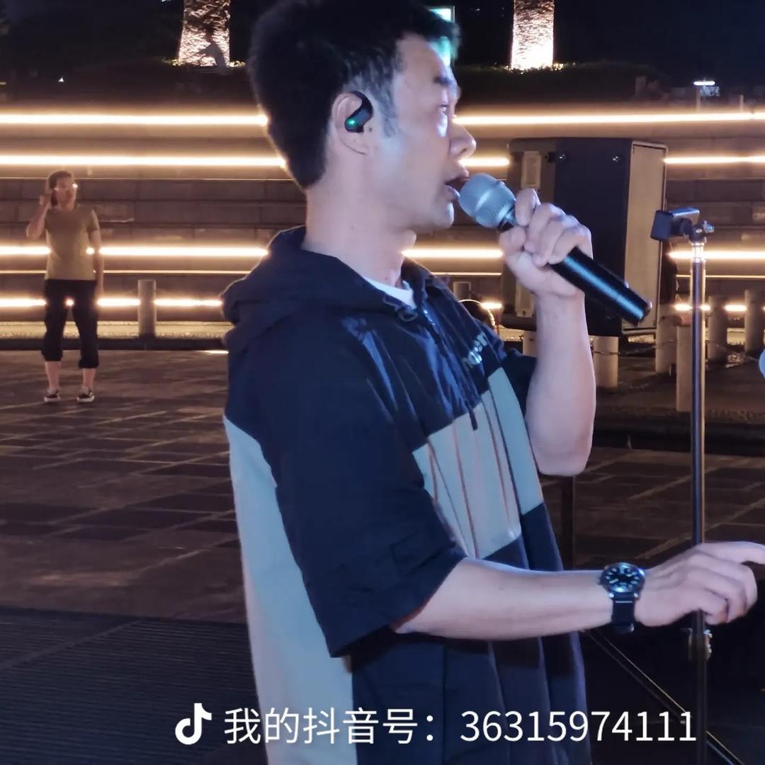 沙漏🇺🇸