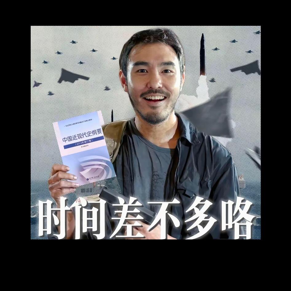 家是最小国，国乃千万家