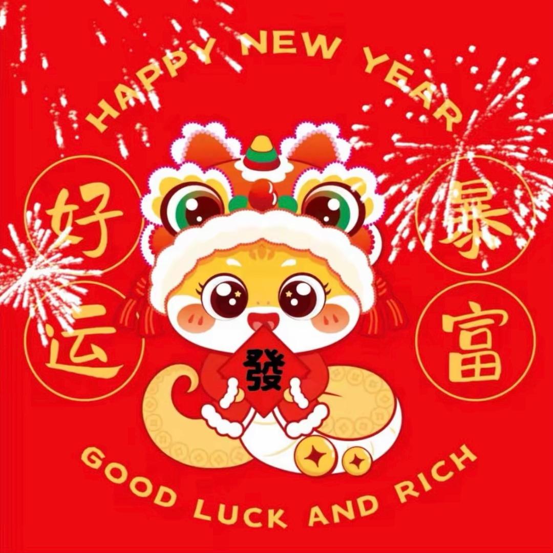 牛哥