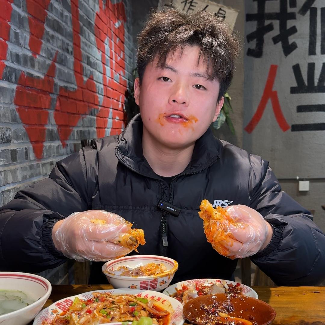 吃货潮青