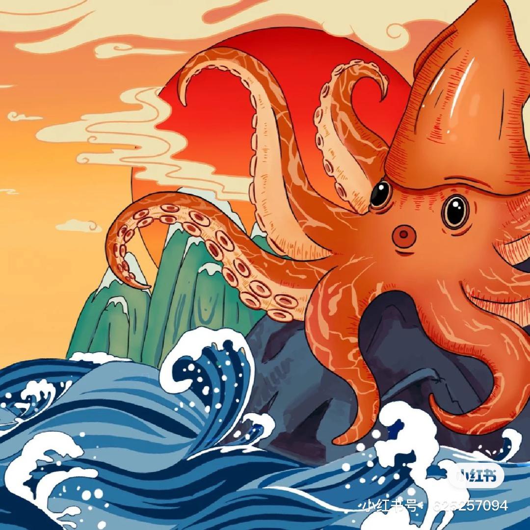 名海水产甄选店