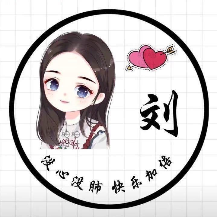 Zhaocai豆子^v^