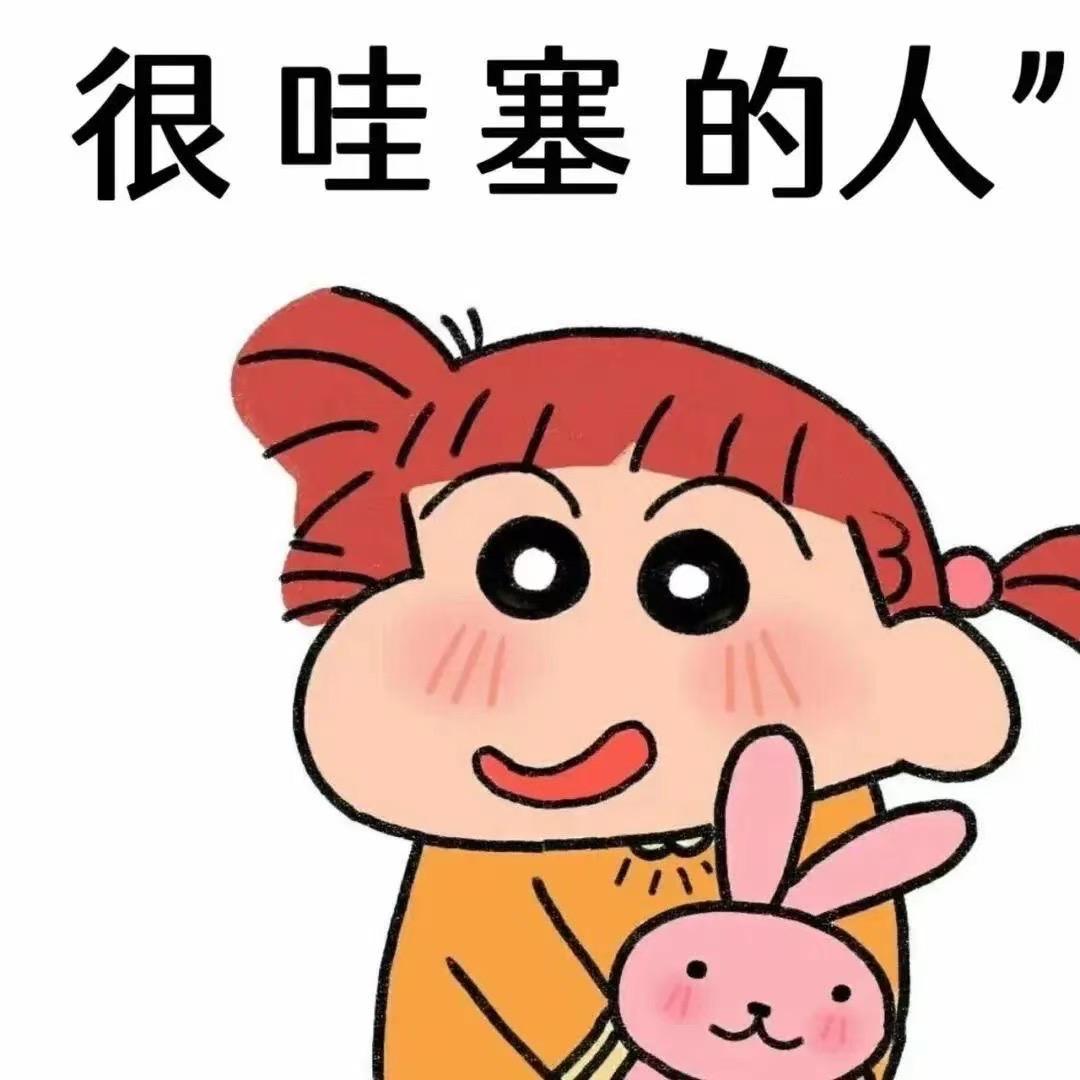 Marly吃人陈