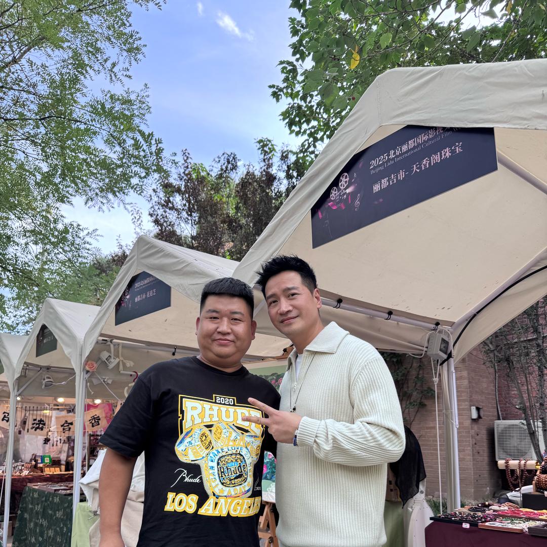 天香阁玄小胖