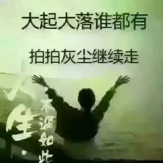 悠然2020