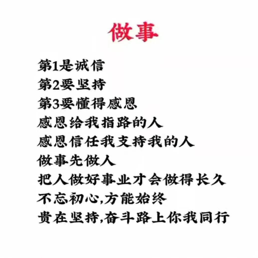 诗画人生（现代城3093号风范科技）