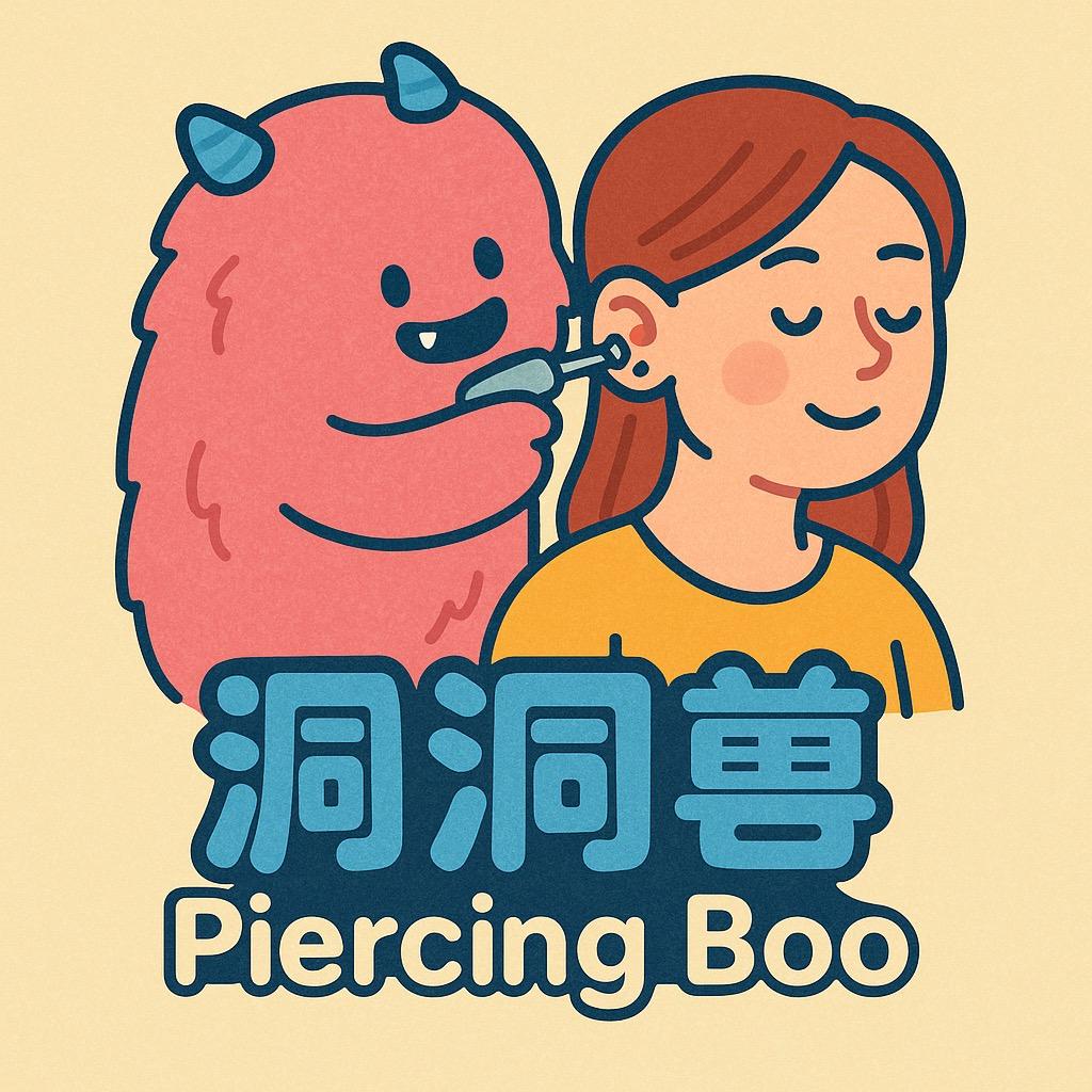 洞洞兽 Piercing Boo