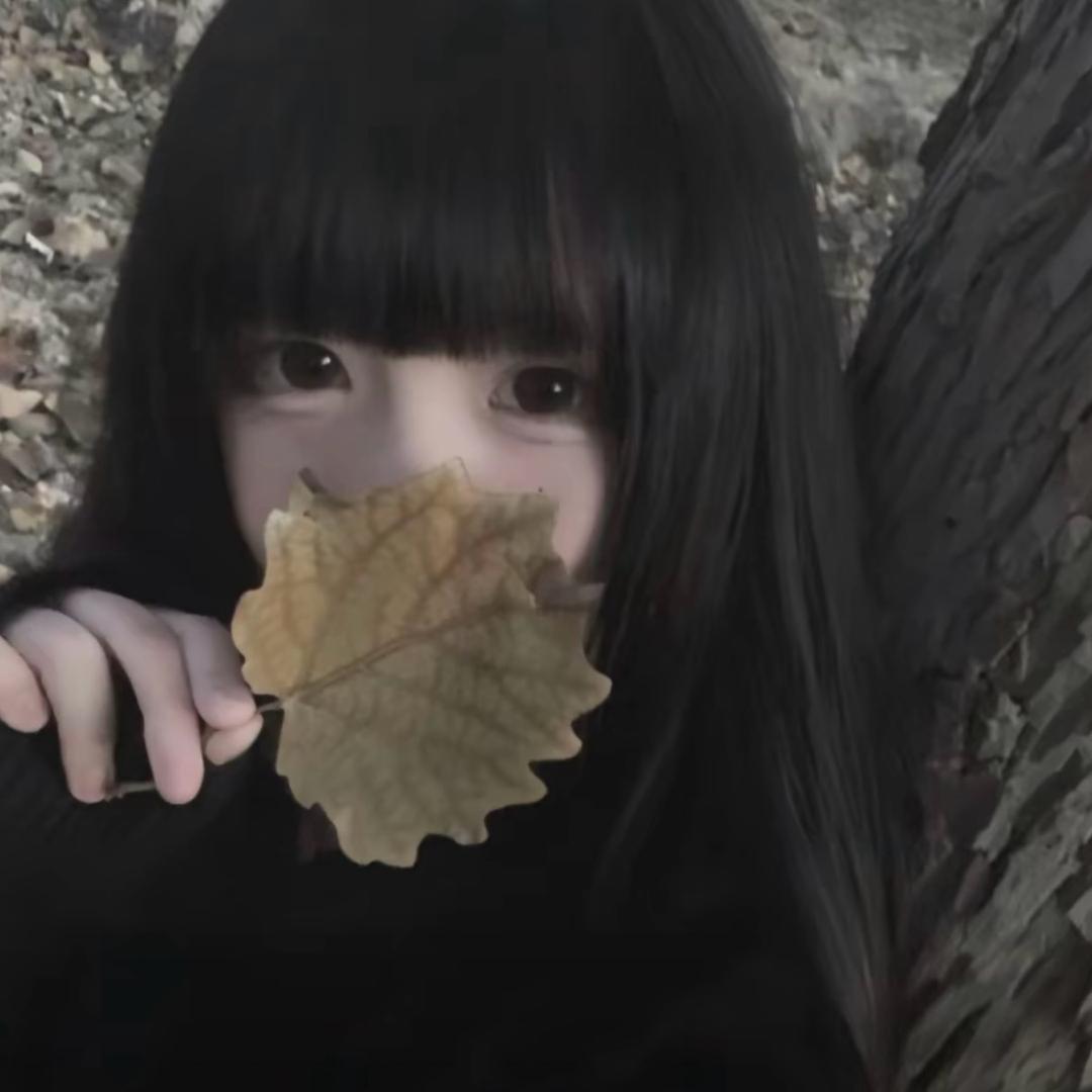 与世无争.
