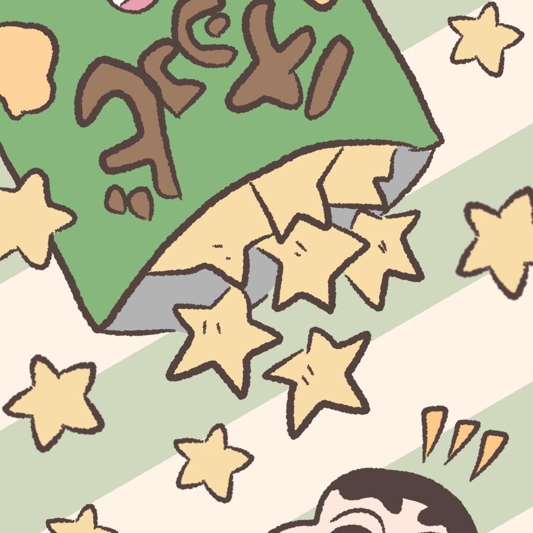 广西你老表