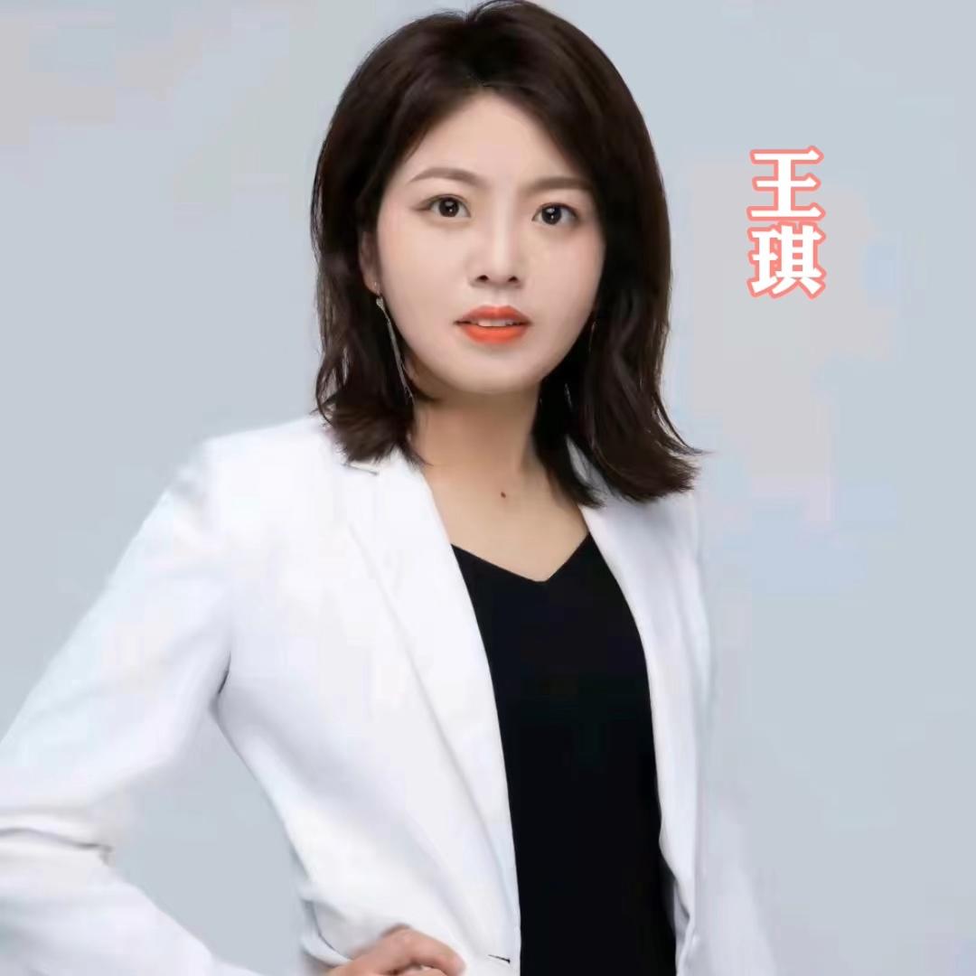 星湖王琪信息咨询