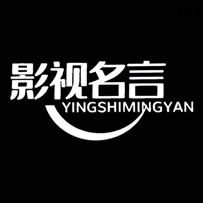 松涛视角•约拍