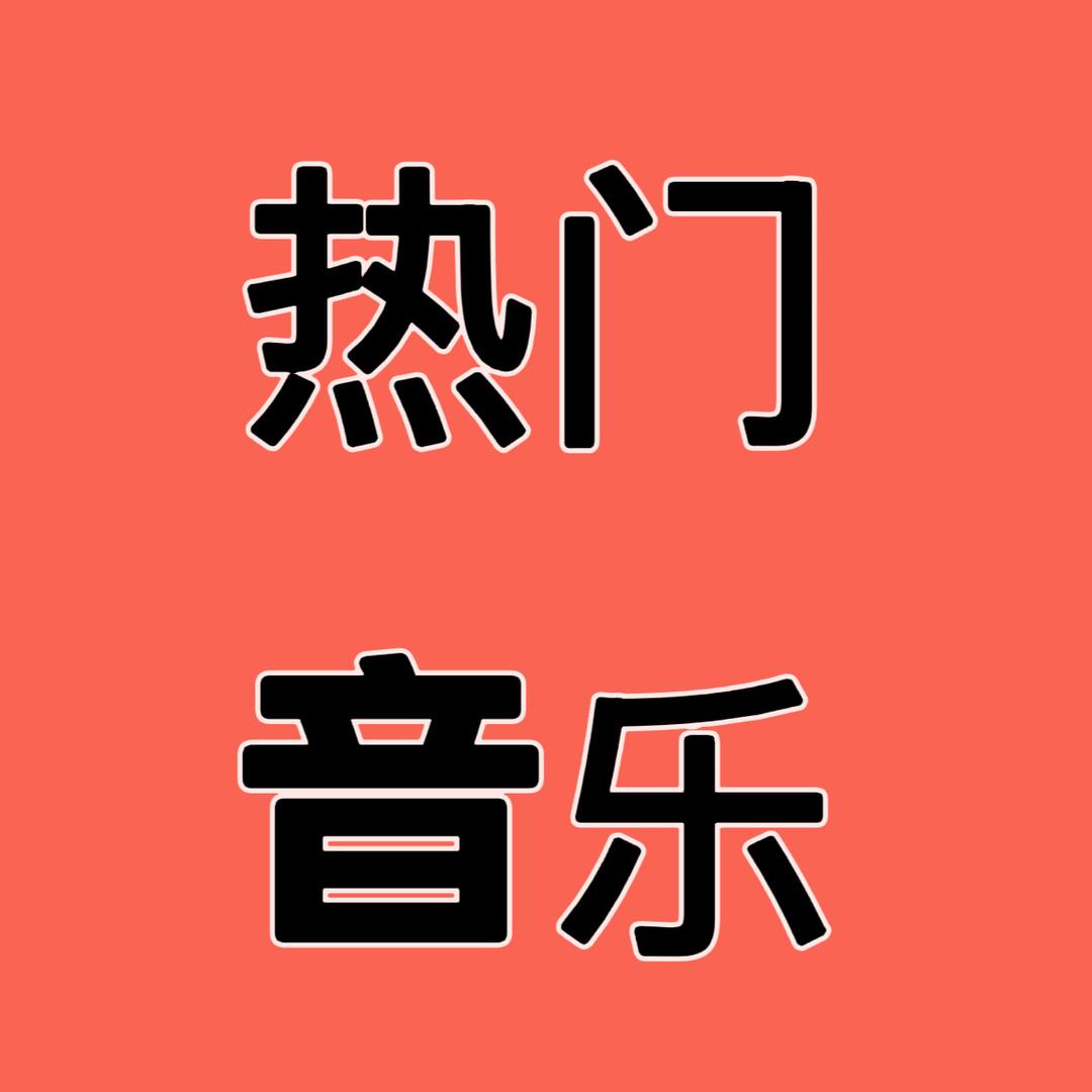 辰小北
