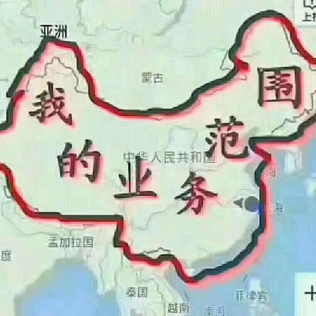 梅子（拒绝连赞）