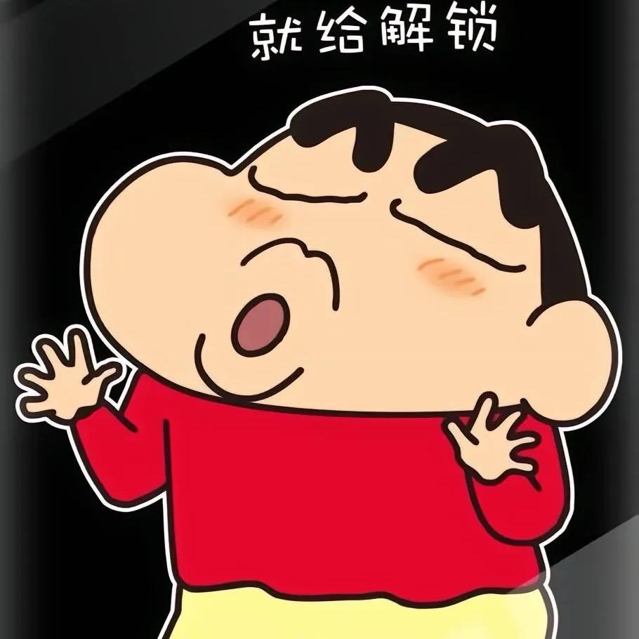 团子在塞尔维亚