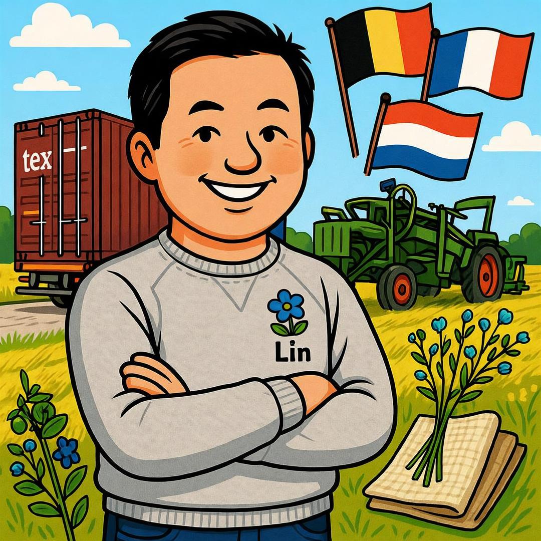 🇧🇪 欧洲亚麻采购杨