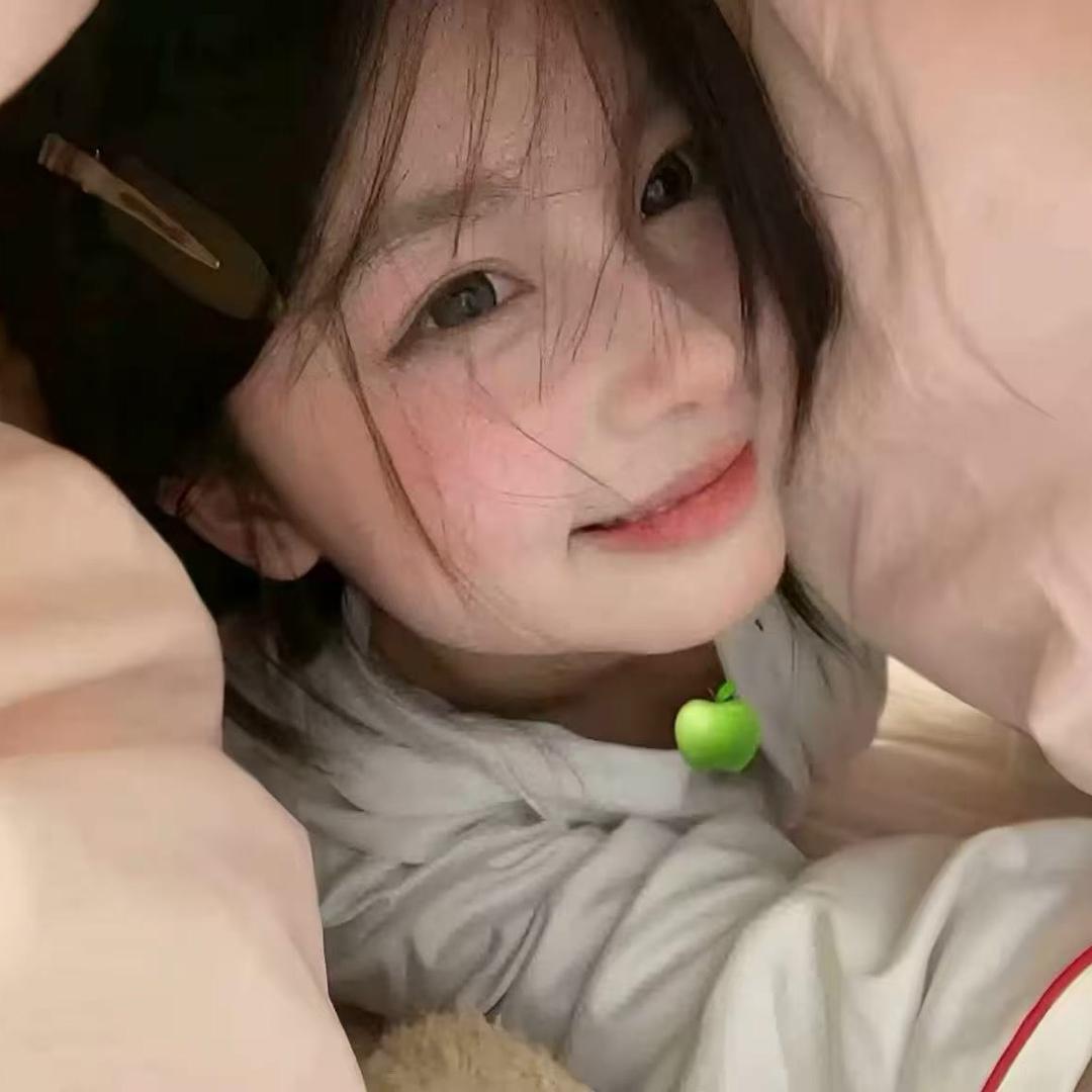 沁.
