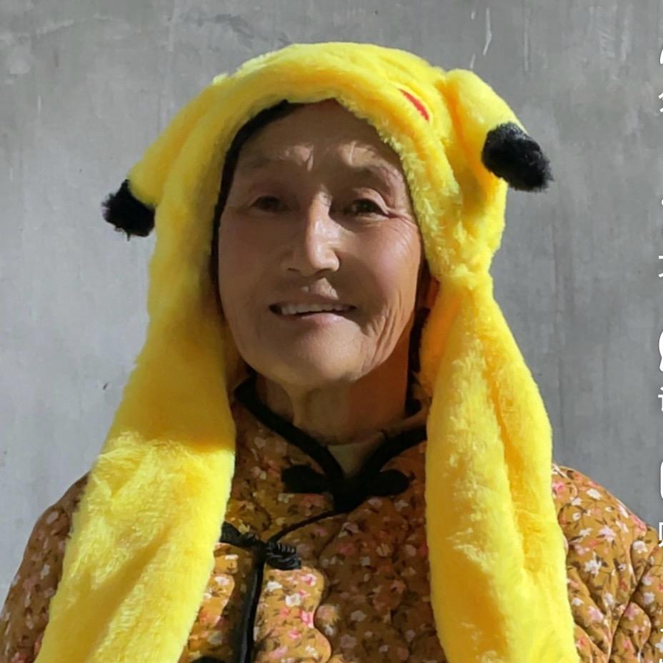 大军妈妈加油