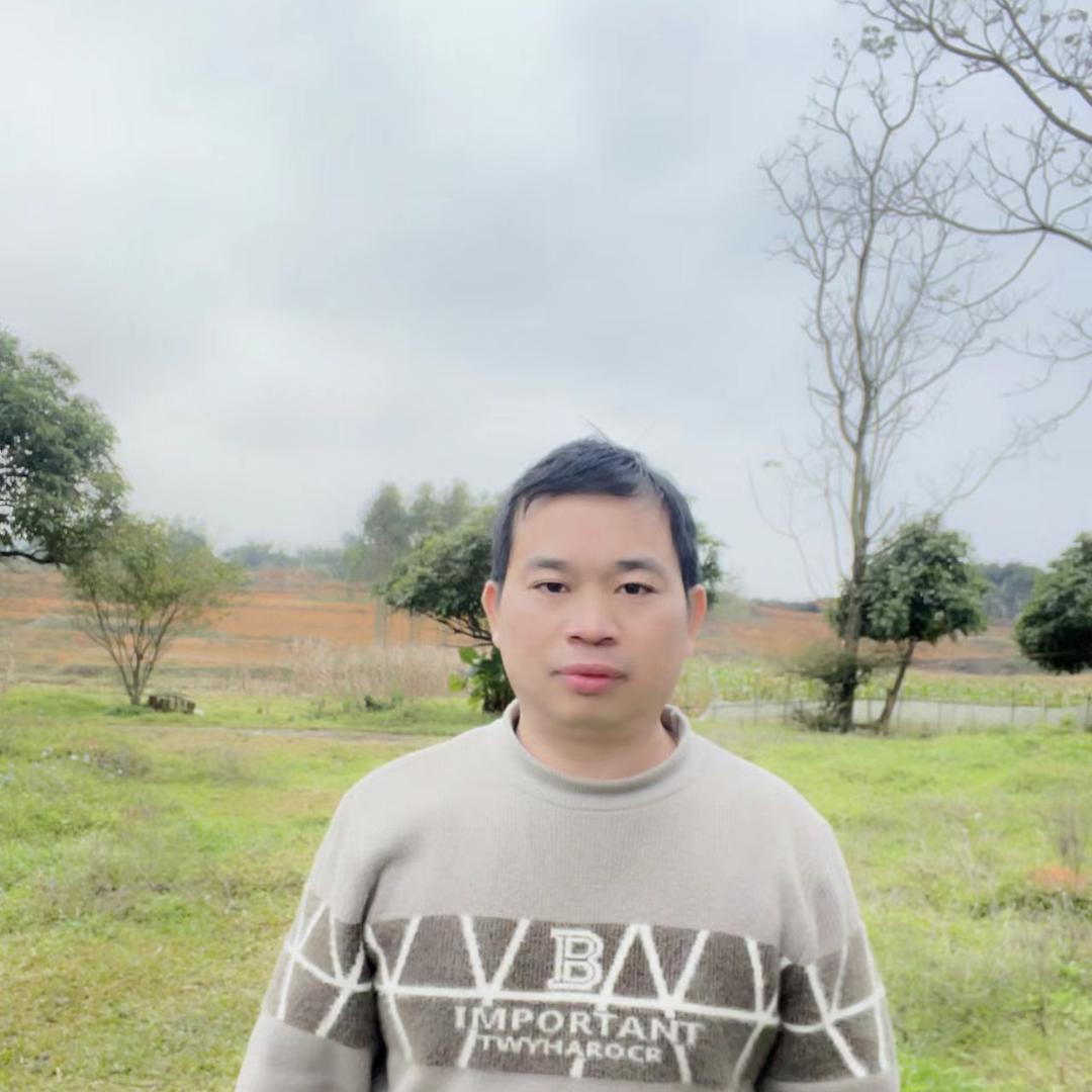 火三哥