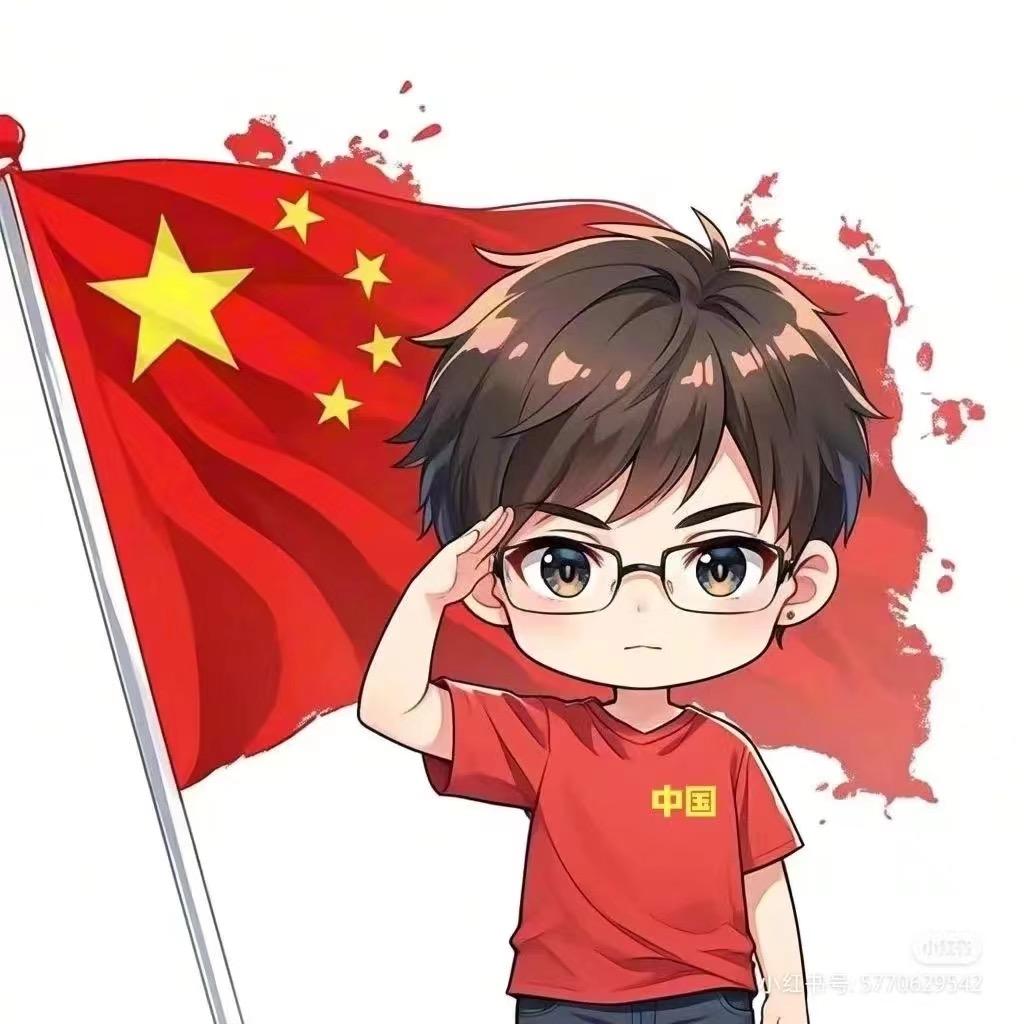执䀚弓长