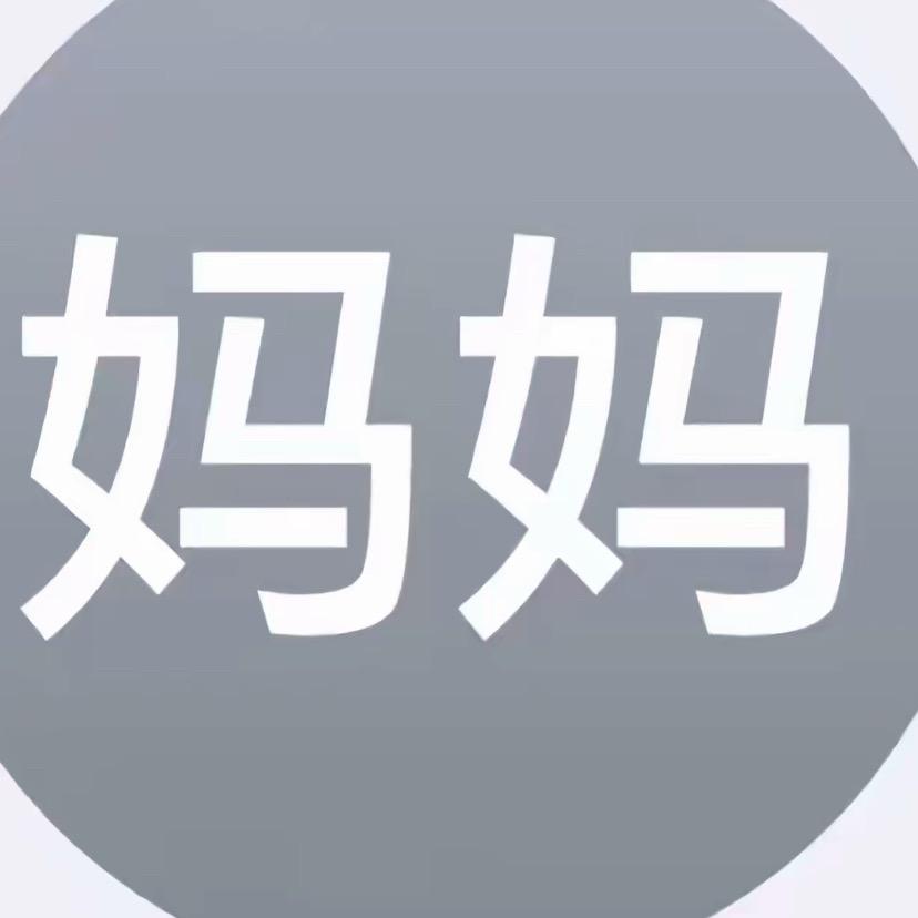 小拇指撞到脚了